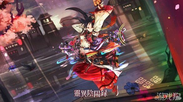 射雕情緣 蘋果激活碼及單機版靈異陰陽錄,數據分析決策 set_v5.933